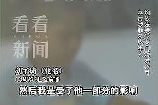 必威app精装版下载官网安装截图1