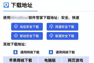 ?国足竟输中国香港！范志毅名言：脸都不要了