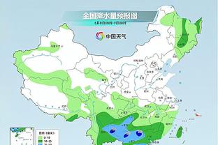 雷竞技注册下载截图3