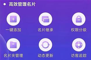 reybat雷竞技截图4