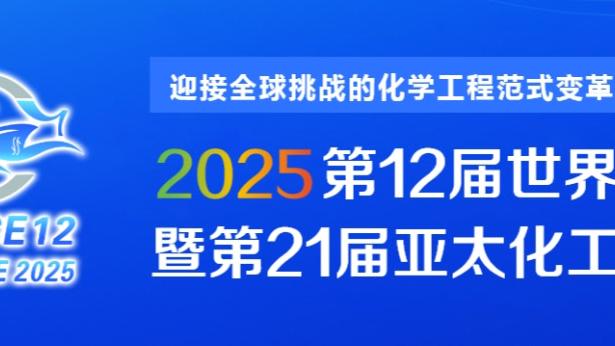 金宝搏188手机网页截图1