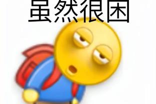 188金宝搏登录网易截图2