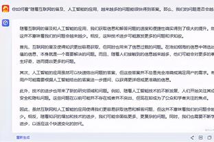 江南平台app下载安装官网苹果截图1