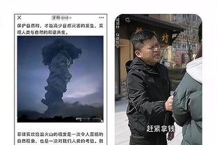 188bet官网登录截图2