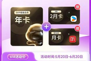 江南手机版app官网截图4
