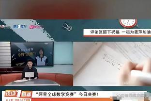 太子闪耀？23岁福登迎来爆发，本赛季16球10助身价1.1亿欧？